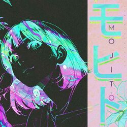 Cover of Mojito
