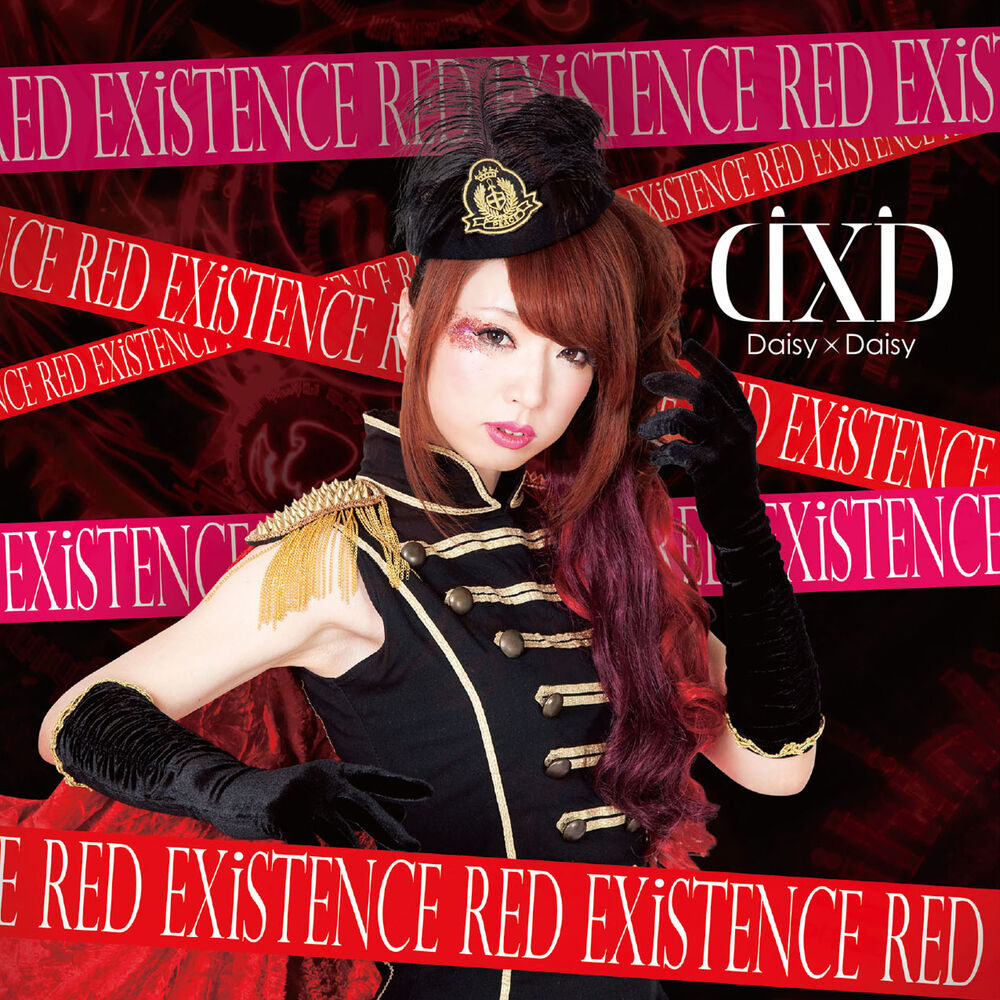 Picture of RED EXiSTENCE