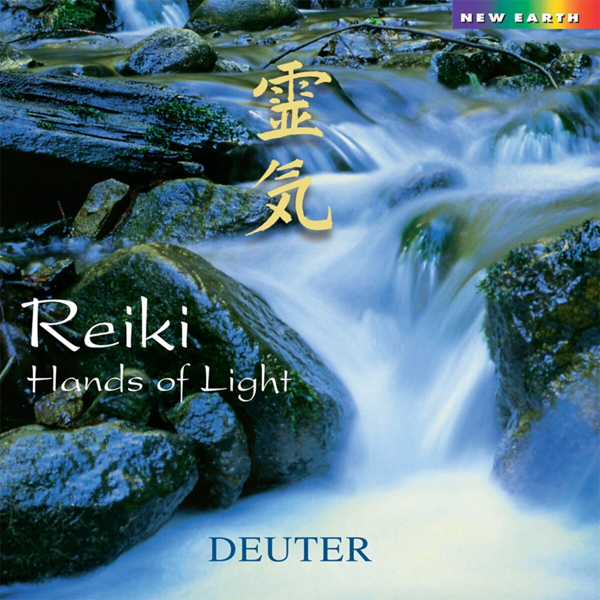 Album cover of Reiki Hands of Light
