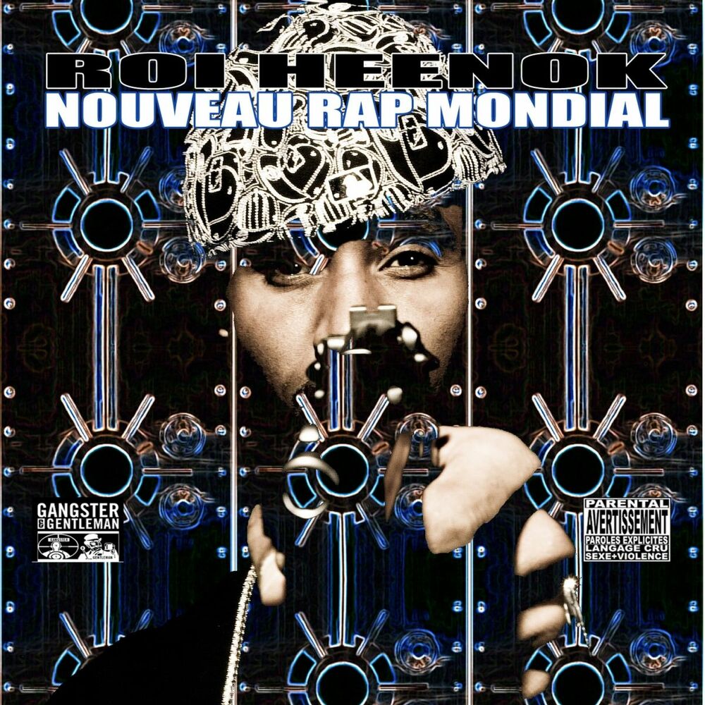 Picture of Nouveau Rap Mondial