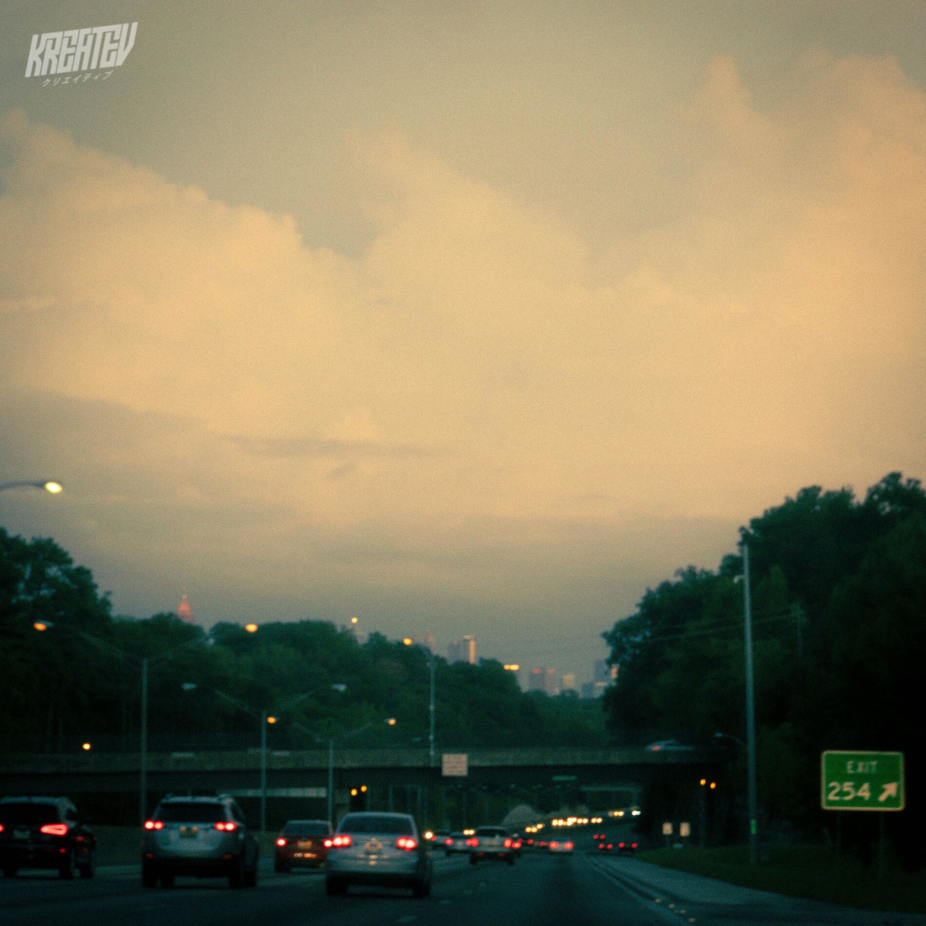 Album cover of Afternoon Drive