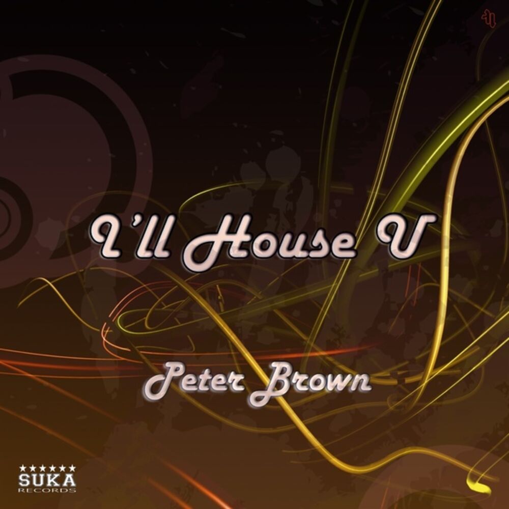 Picture of I'll House U