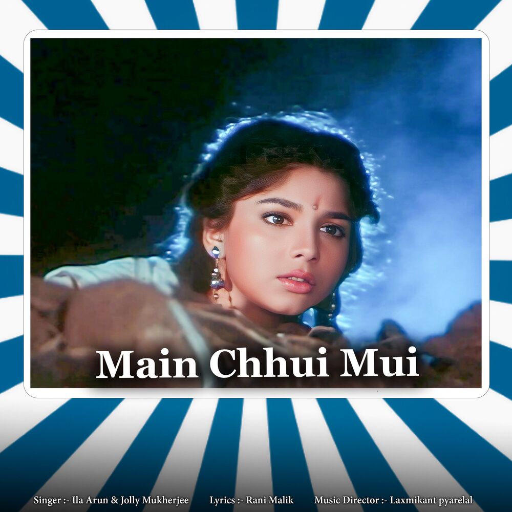 Picture of Main Chhui Mui
