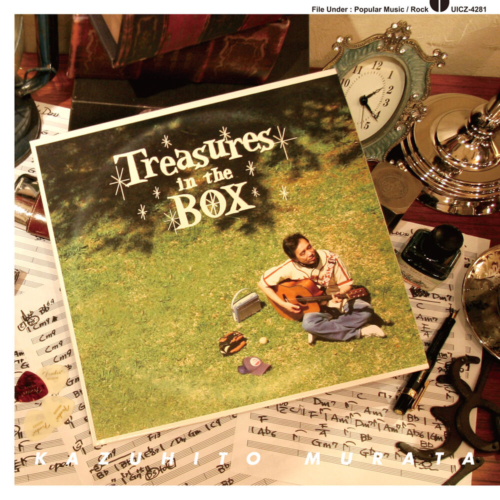 Picture of Treasures In The Box