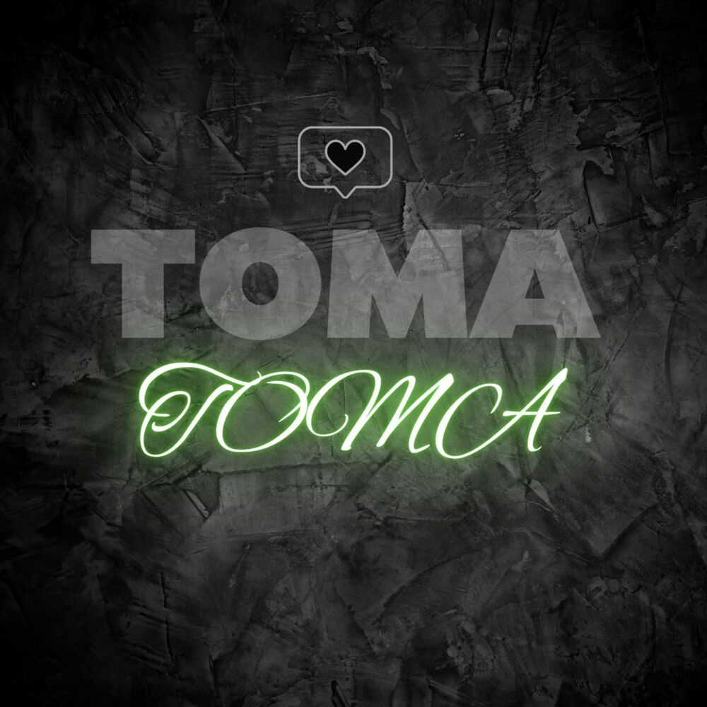 Picture of Toma