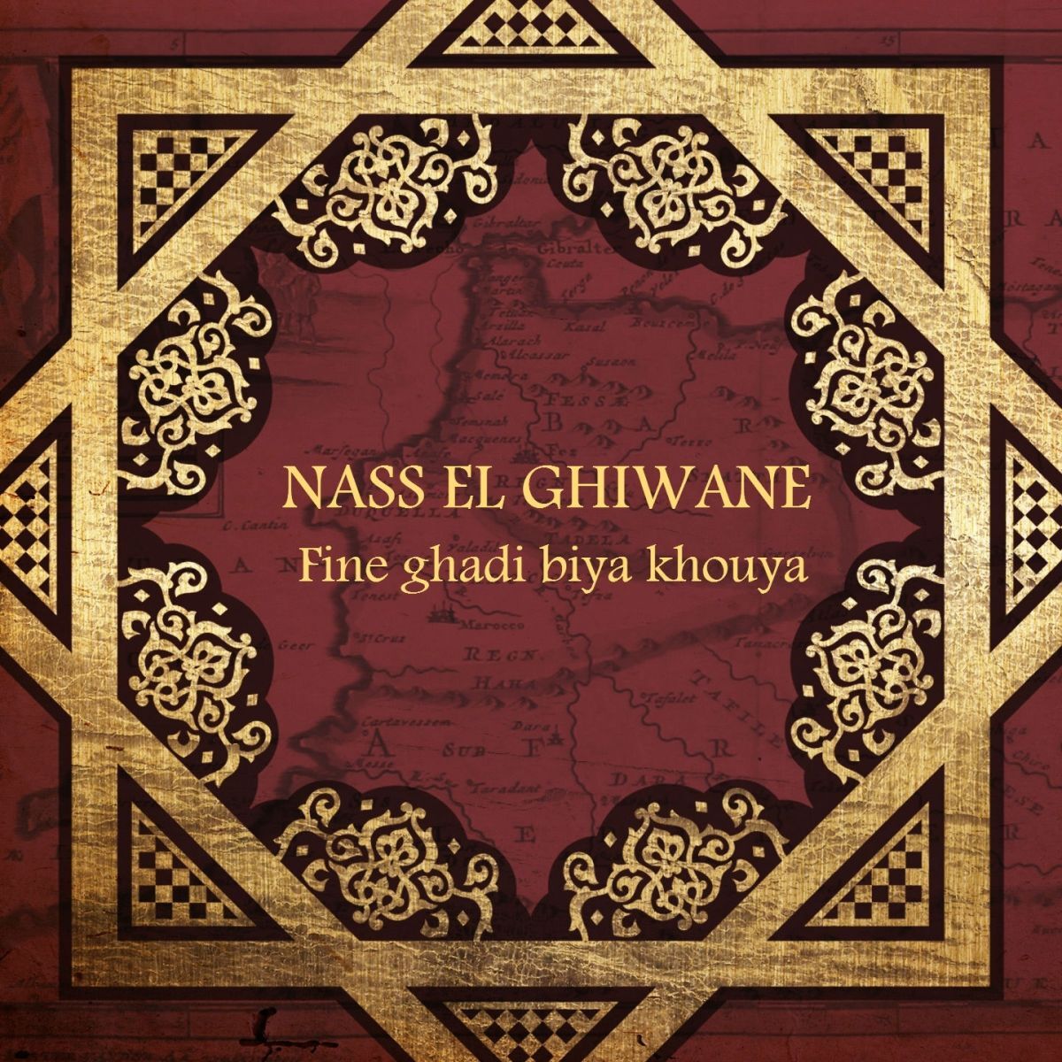 Album cover of Allah ya moulana