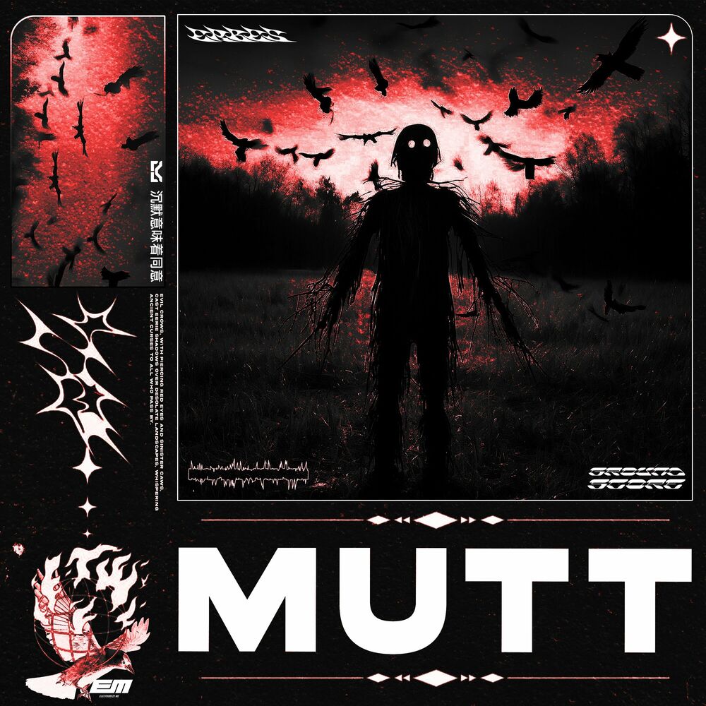 Picture of MUTT