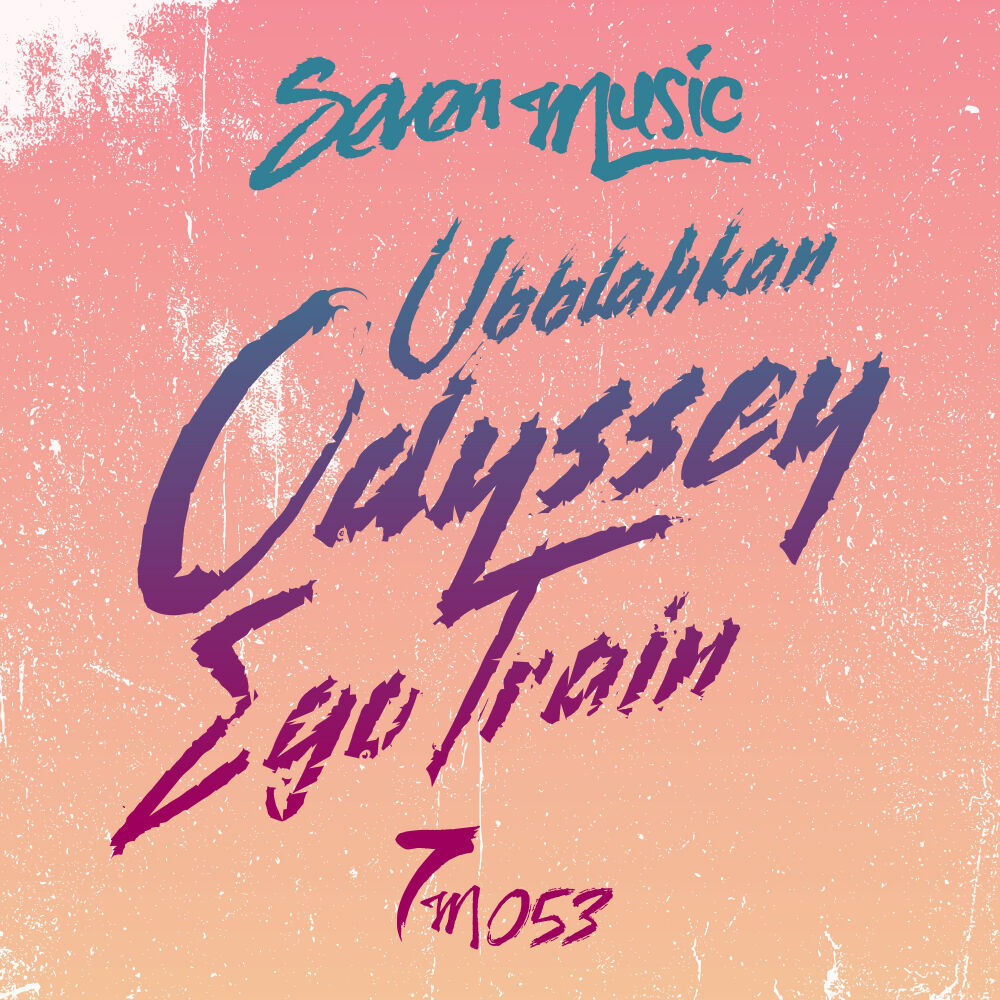 Picture of Odyssey EP