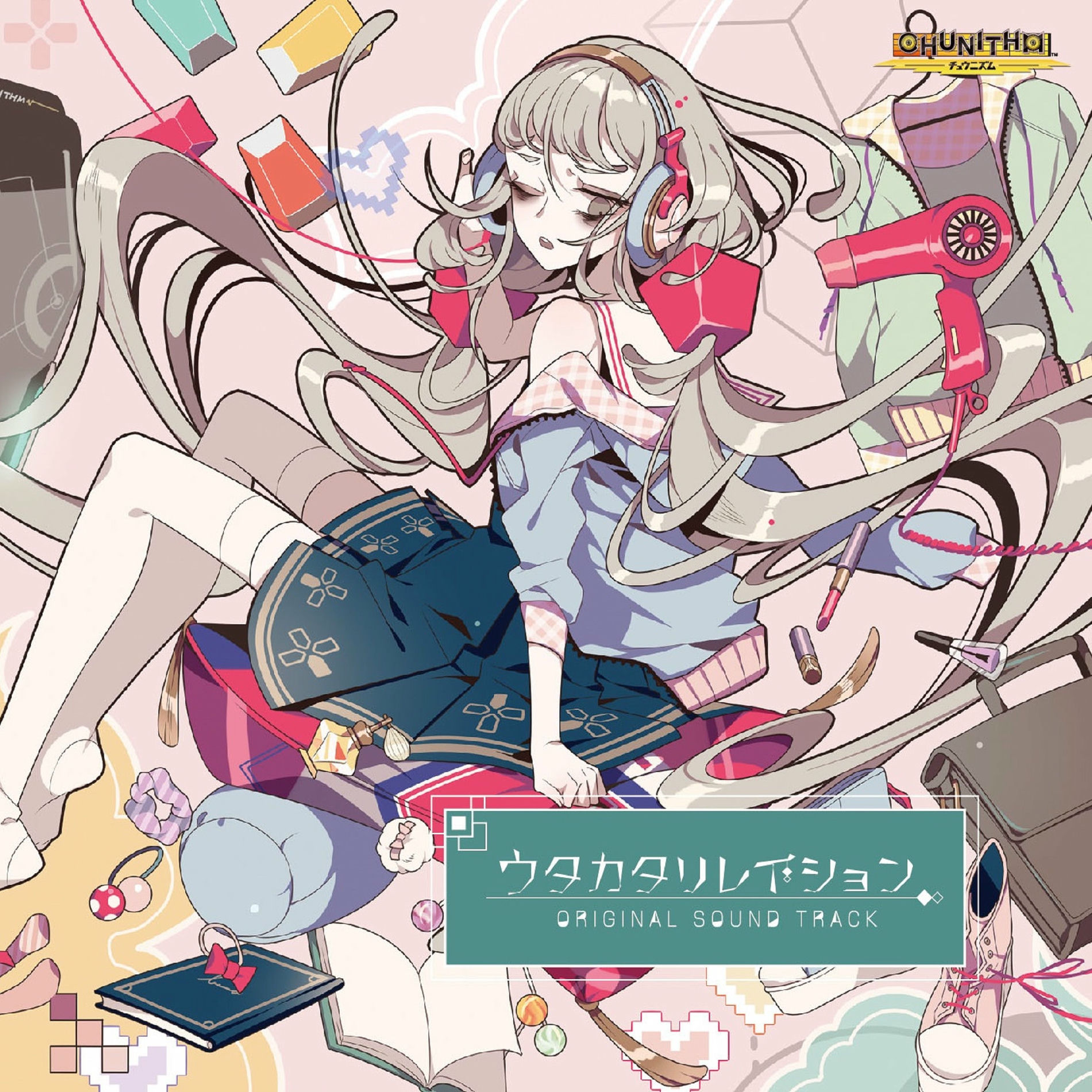 Album cover of Utakatarelation CHUNITHM Original Sound Track