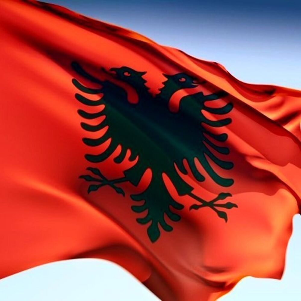 Picture of (Thrret Prizreni Mori Shkoder) Se Bashku