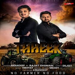 Cover of Tareek