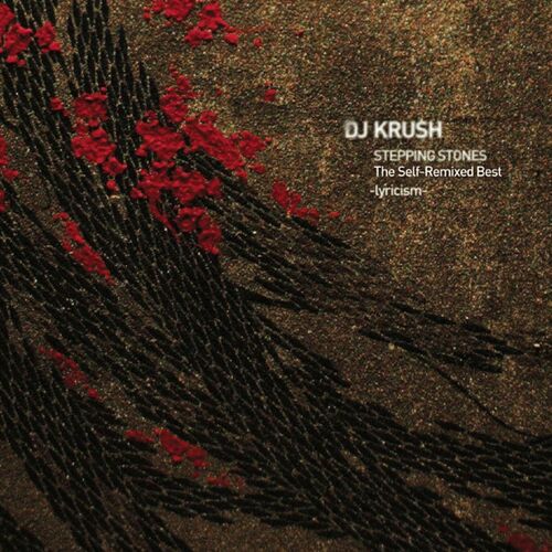DJ Krush – Krush DJ Krush – Krush – CD (Album, Repress), [r27676] | Discogs