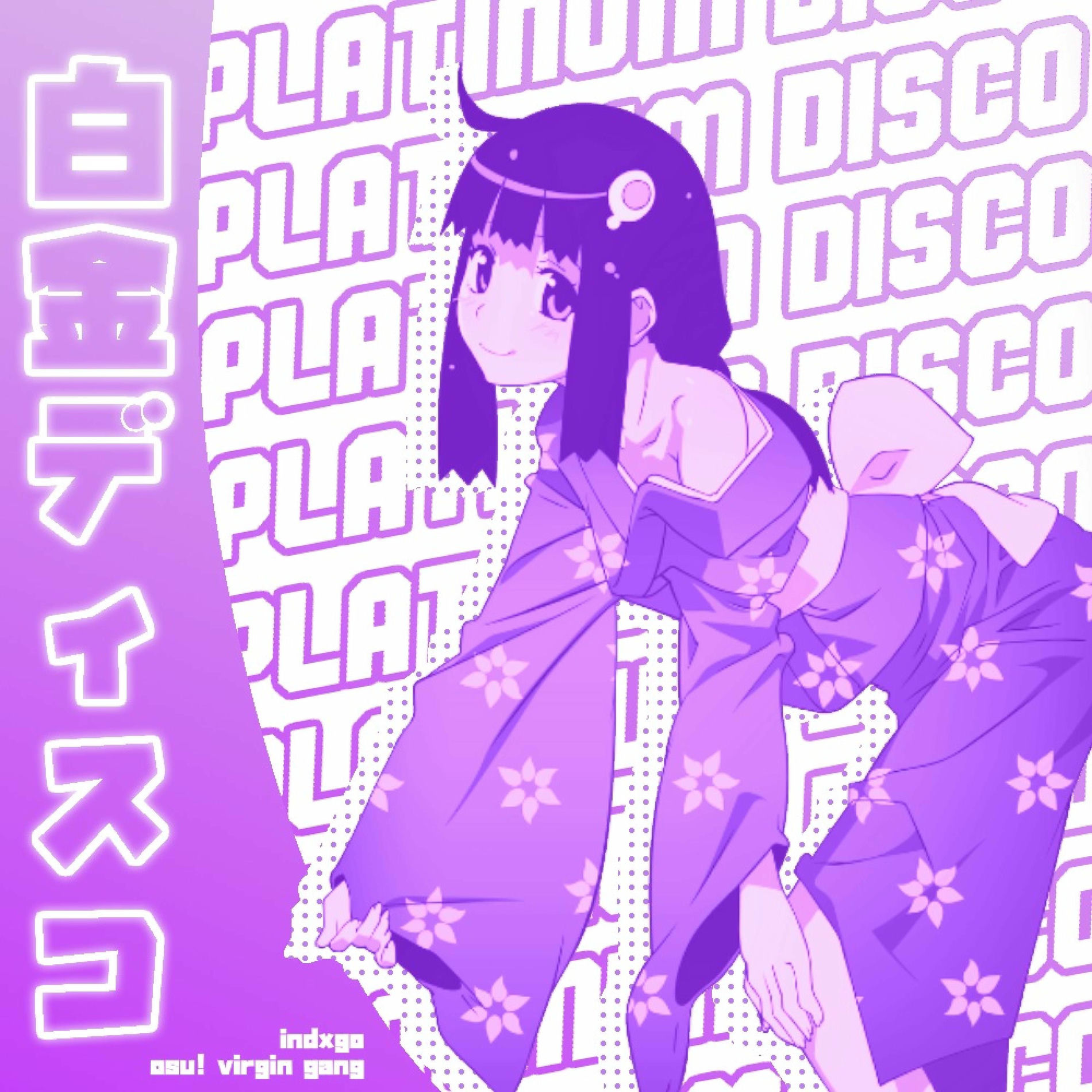 Album cover of Platinum Disco (feat. ovg!)
