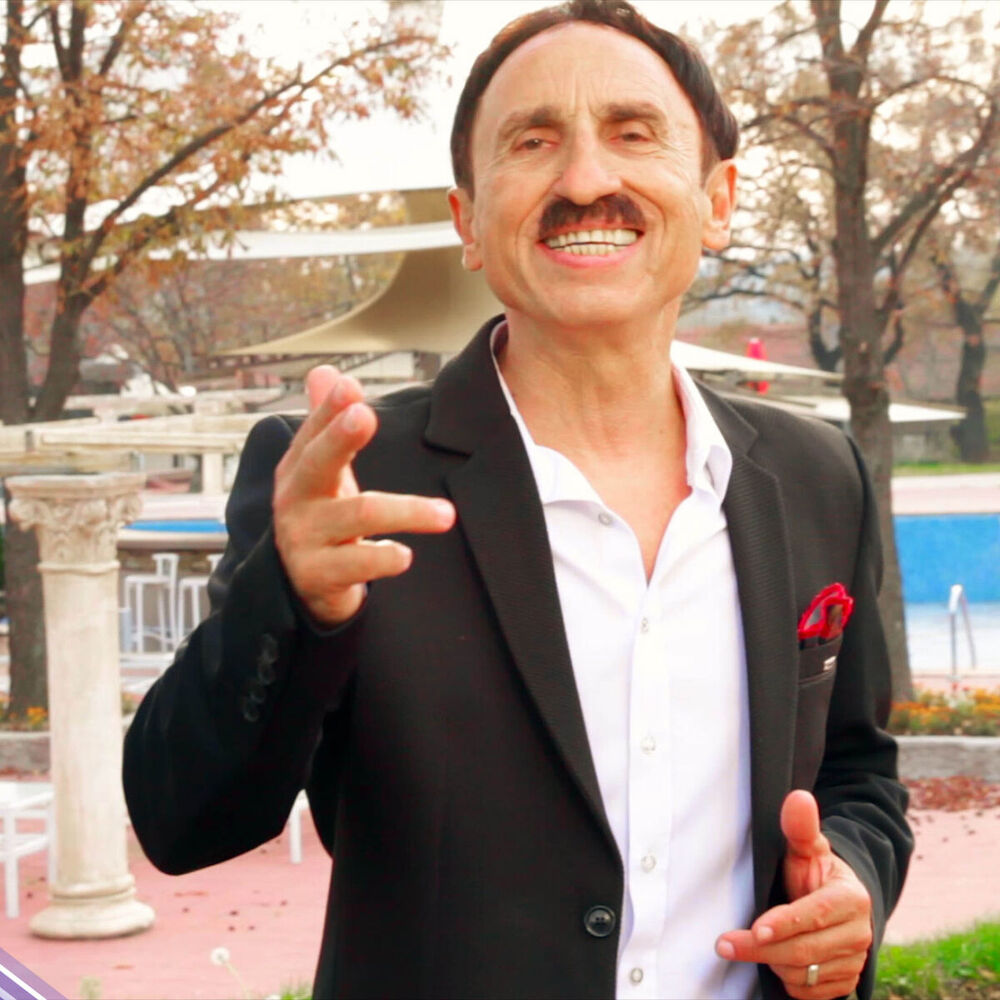 Picture of Вечно с мен бъди