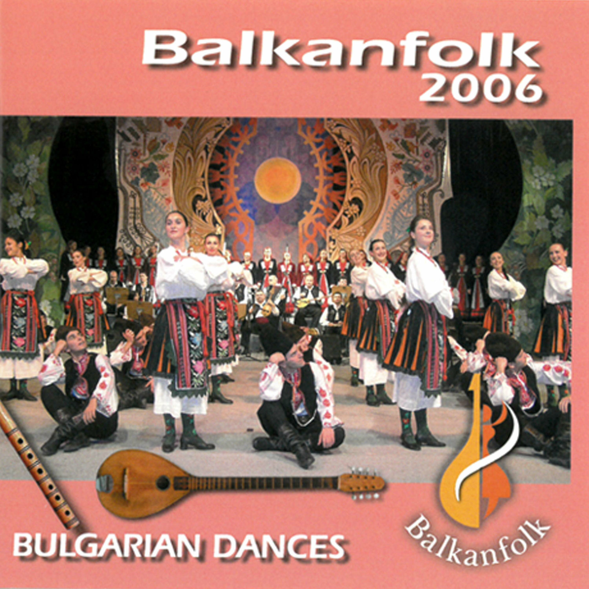 Album cover of Balkanfolk 2006 - Bulgarian folk dances