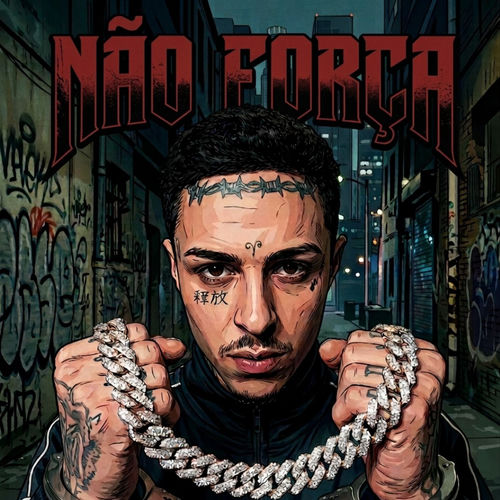 Não força