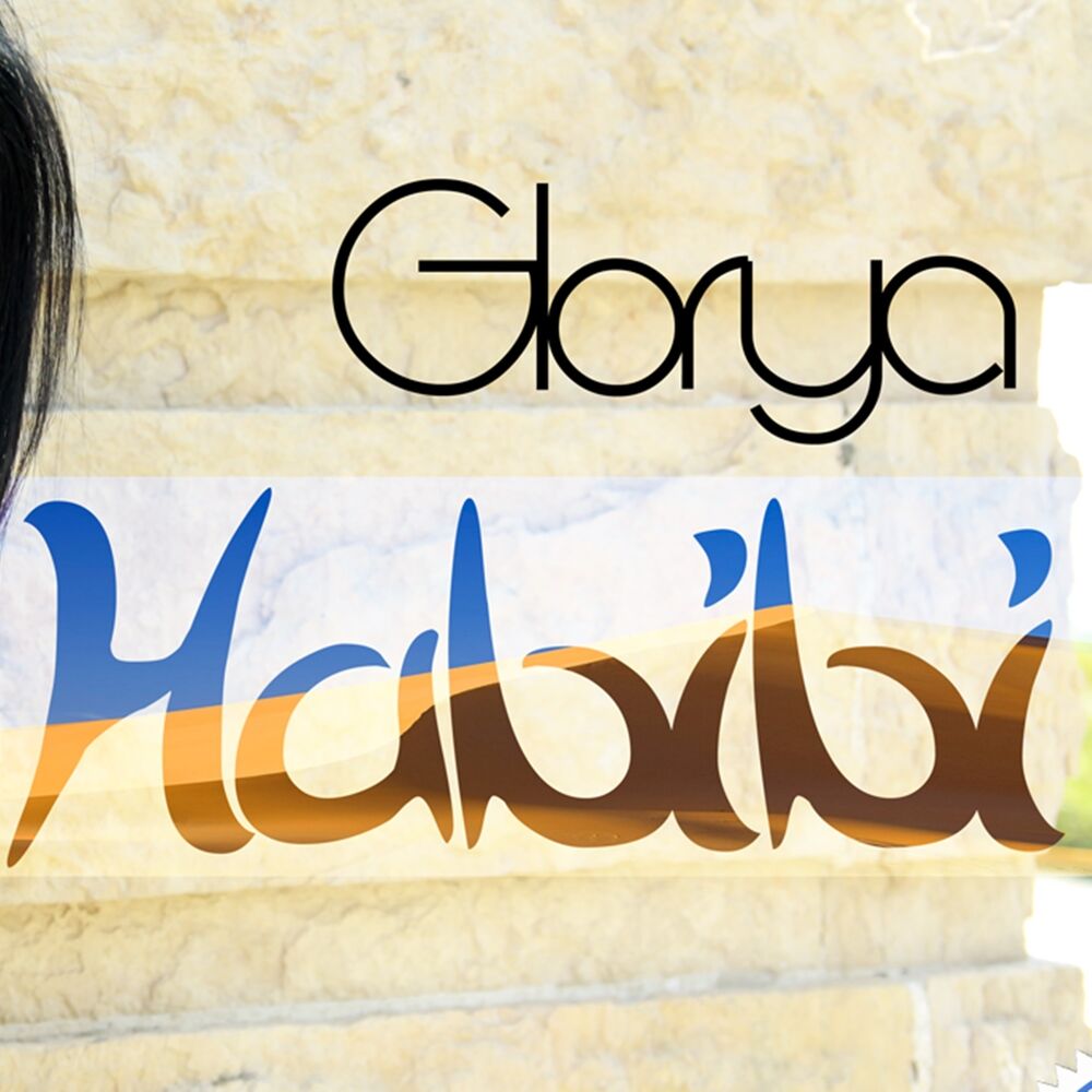 Picture of Habibi (Radio Edit)