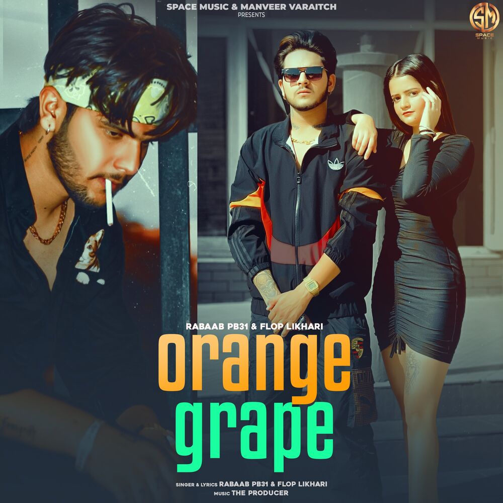 Picture of Orange Grape