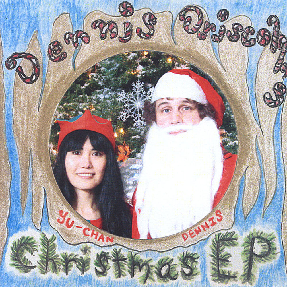 Picture of Dennis Driscoll's Christmas