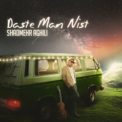 Pochette album