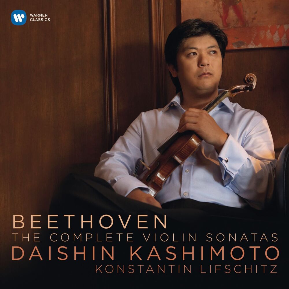Picture of Beethoven: Complete Violin Sonatas