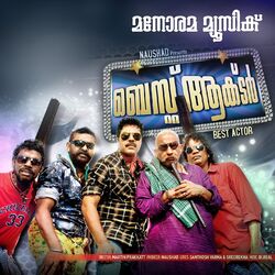 Cover of Best Actor (Original Motion Picture Soundtrack)