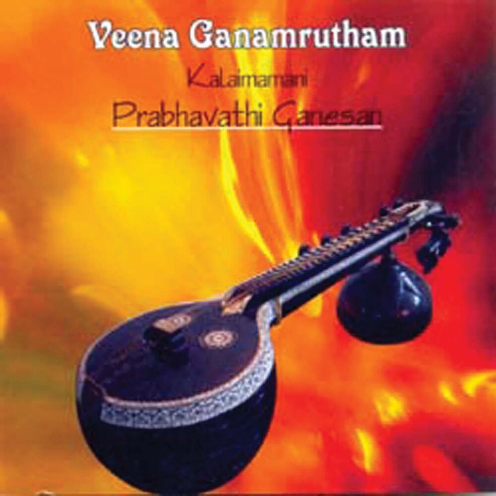 Picture of Veena Ganamrutham