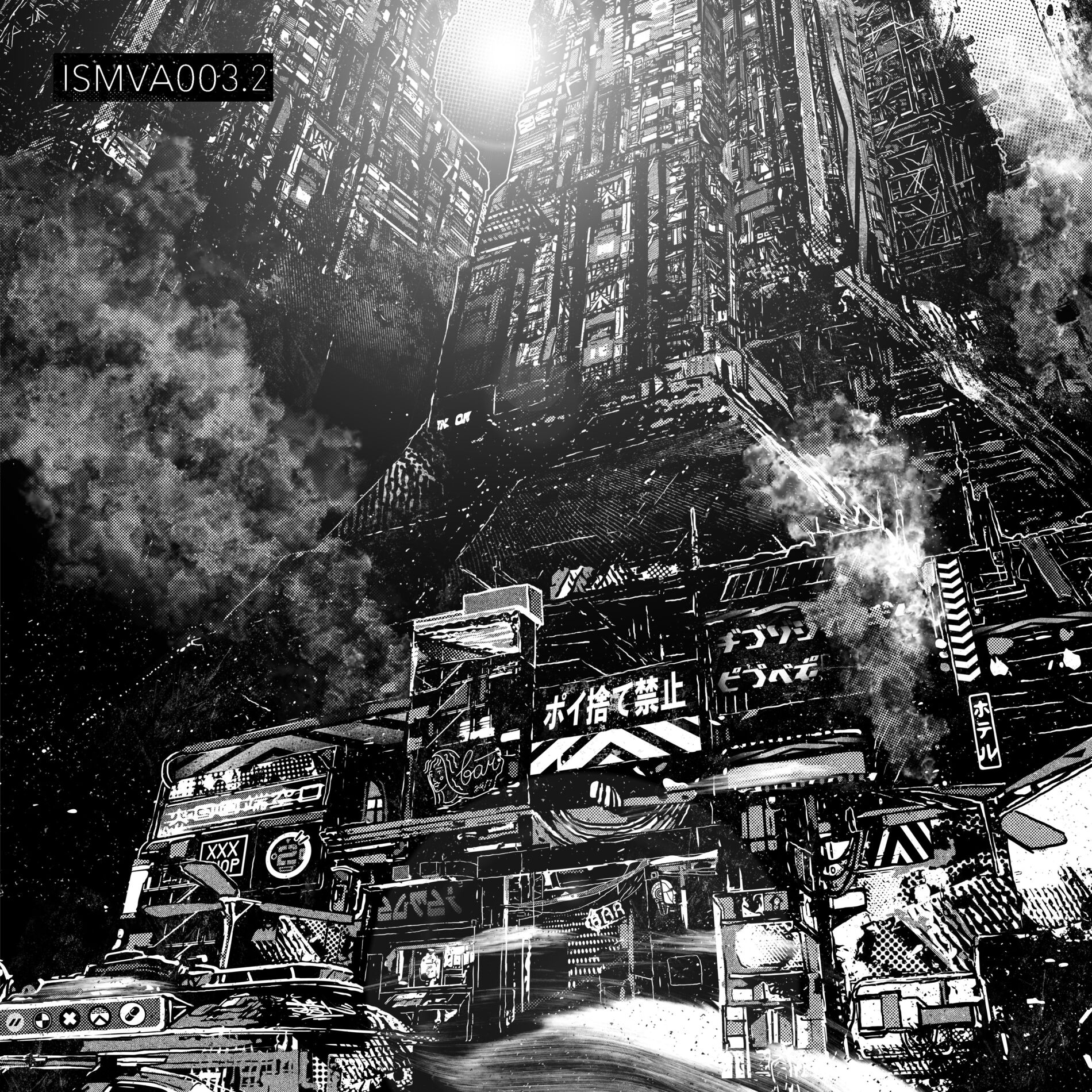 Album cover of ISMVA003.2