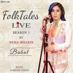 Cover of Babul (Live)