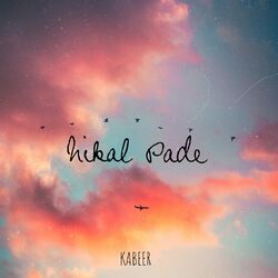 Cover of Nikal Pade