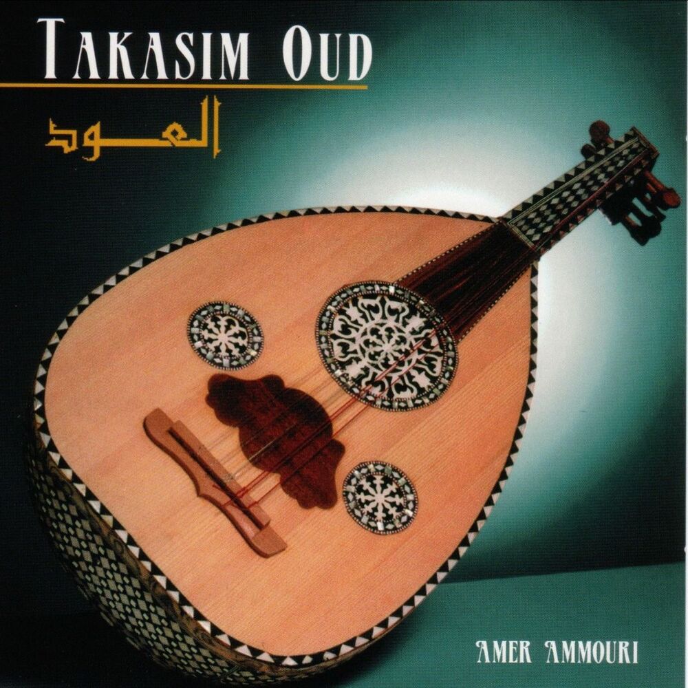 Picture of Takasim Oud