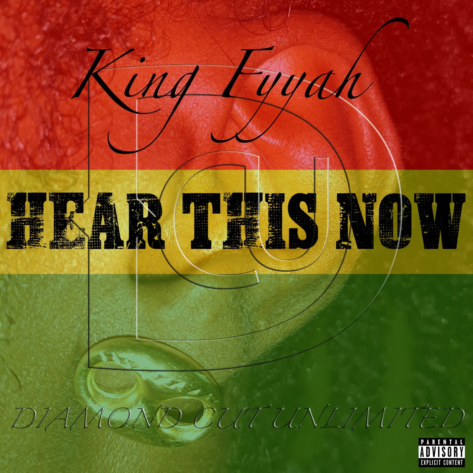Album cover of Hear This Now