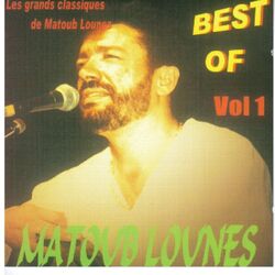 Cover of Les grands classiques de Matoub Lounes