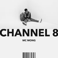 MC Mong: albums, songs, concerts | Deezer