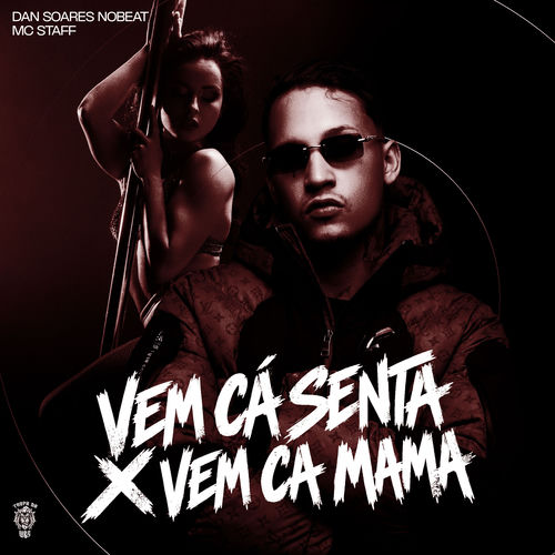 Vem cá senta X Vem ca Mama