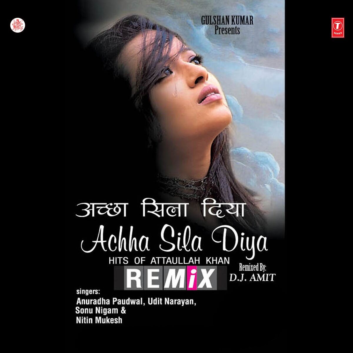 Album cover of Achha Sila Diya - Remix