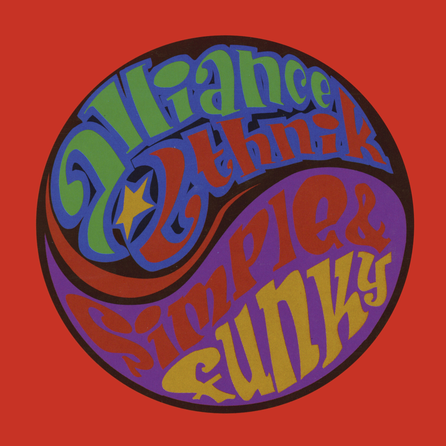 Album cover of Intro