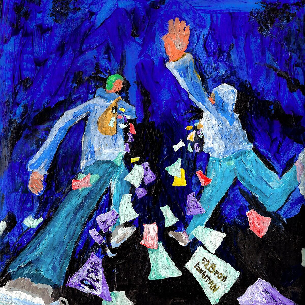Album cover of AVC