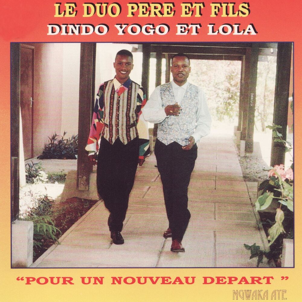 Picture of Pour un nouveau départ (Le duo père et fils)