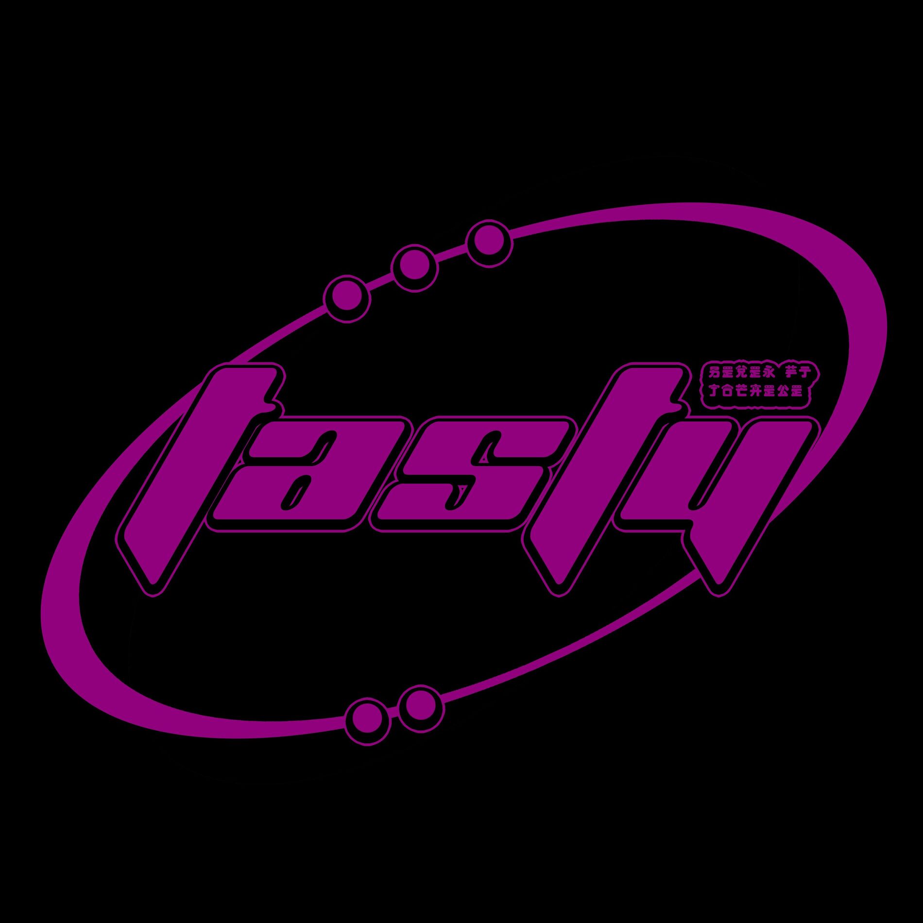 Album cover of Tasty
