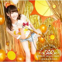Cover of Haruka Tomatsu BEST SELECTION -sunshine