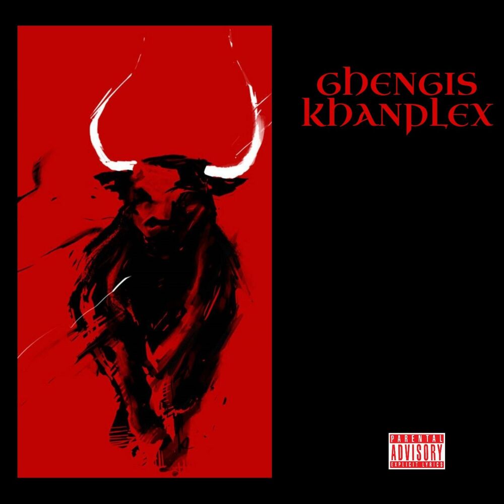 Picture of Genghis Khanplex