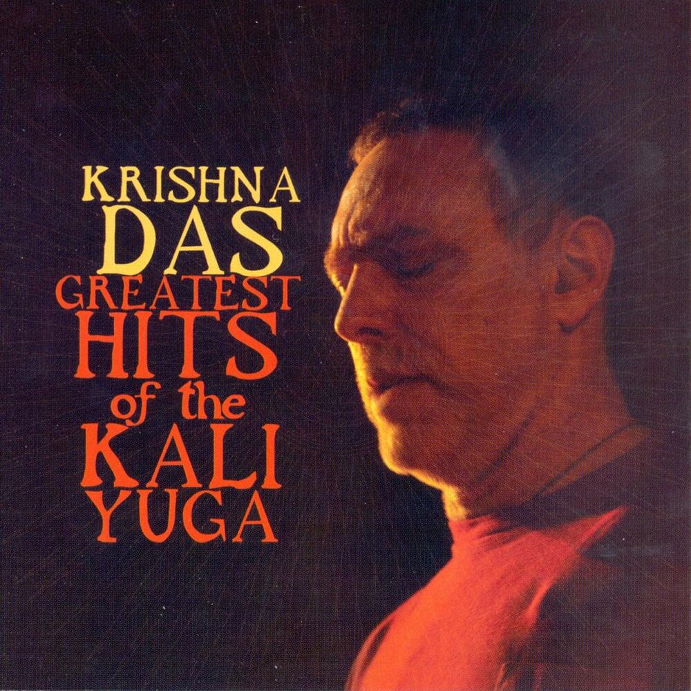 Picture of Greatest Hits of the Kali Yuga