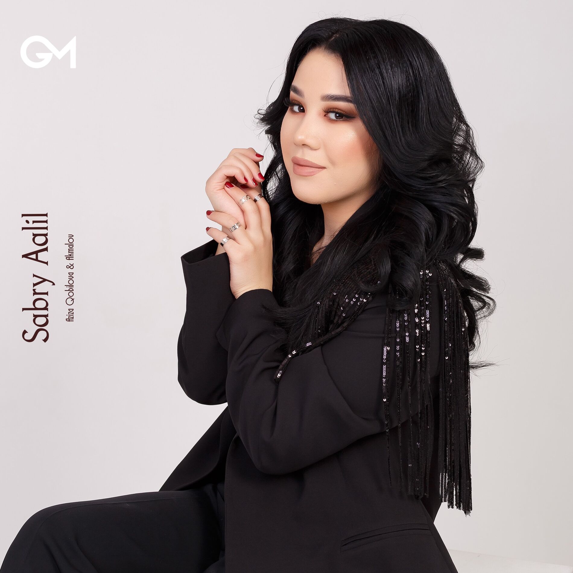 Album cover of Sabry Aalil