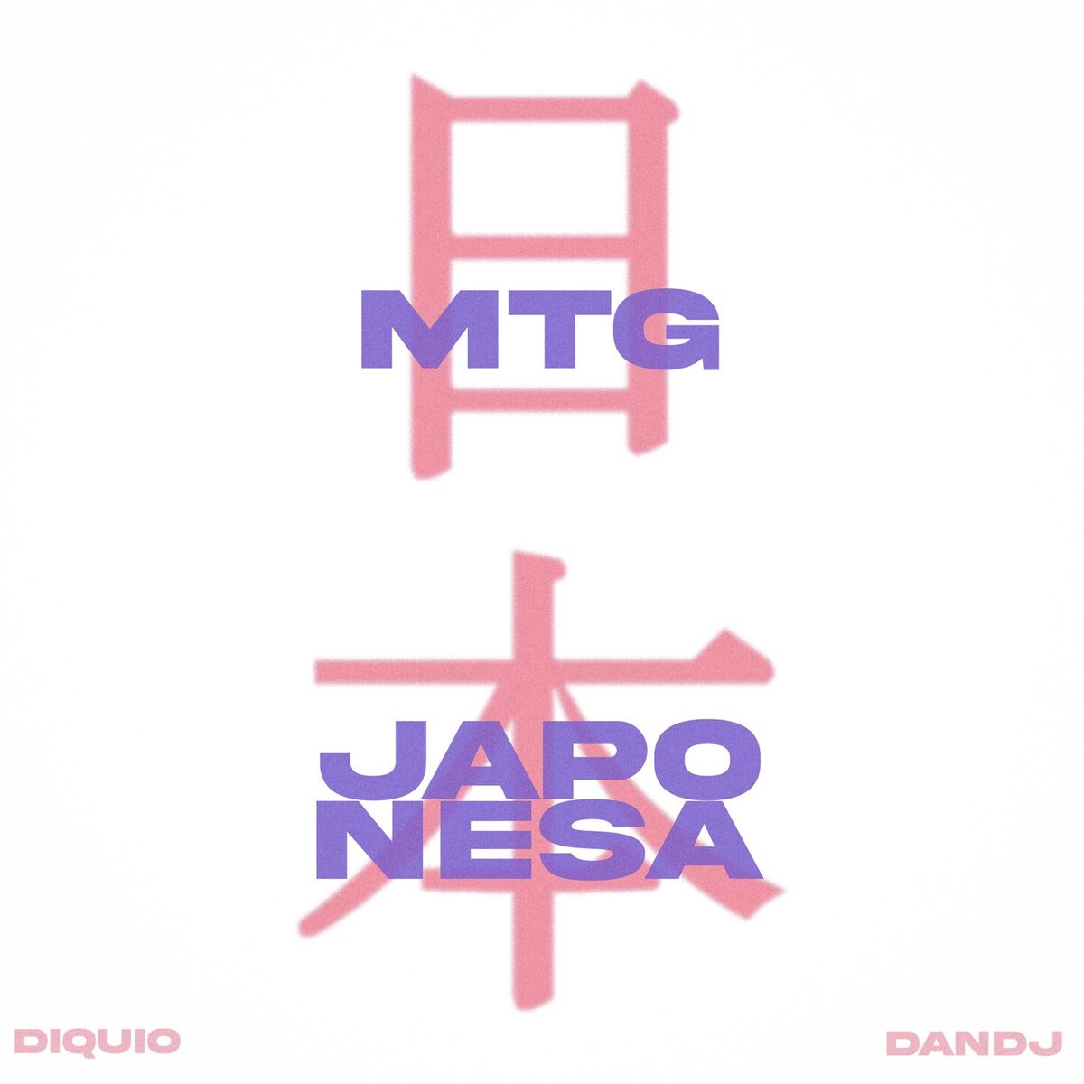 Album cover of MTG Japonesa