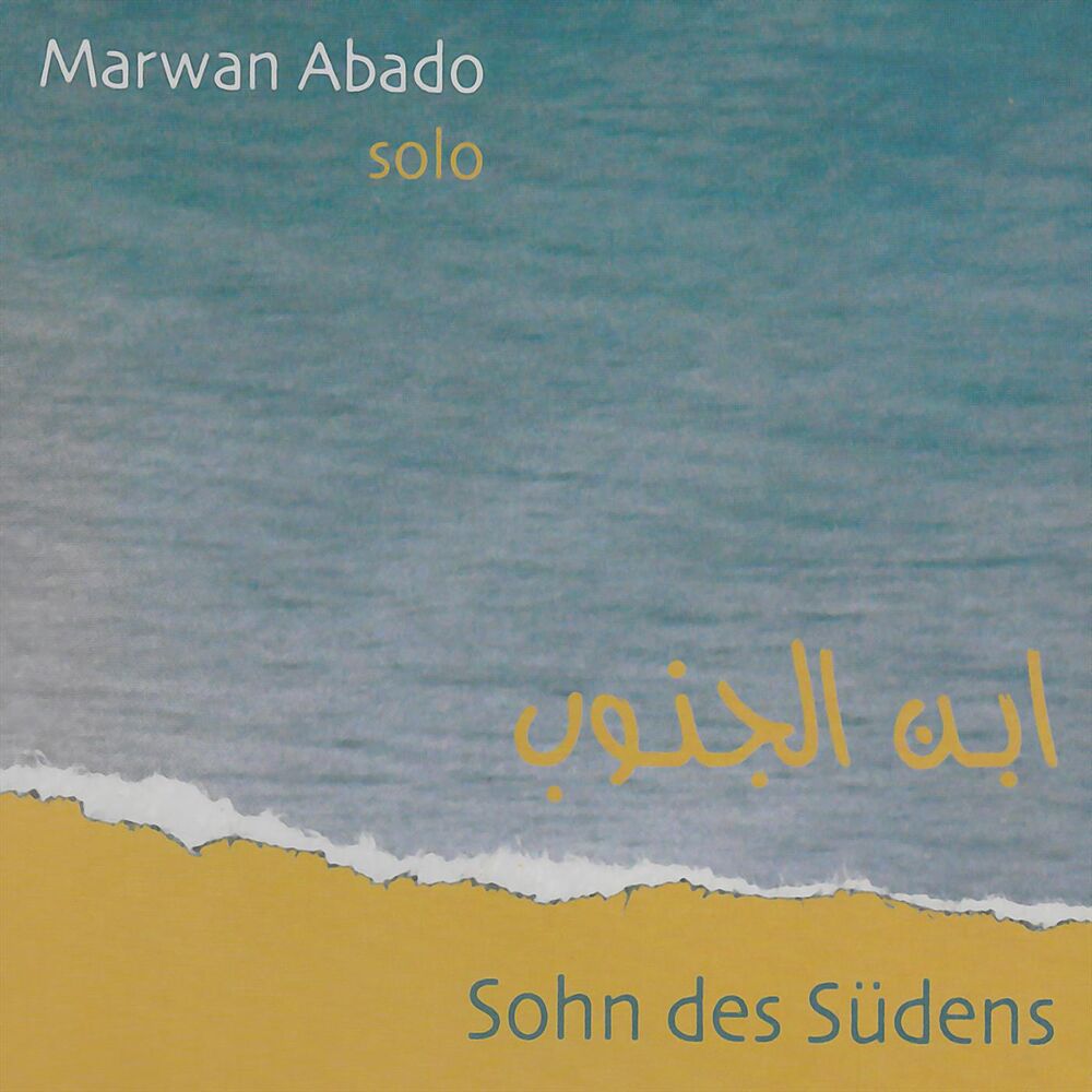 Picture of Sohn des Südens
