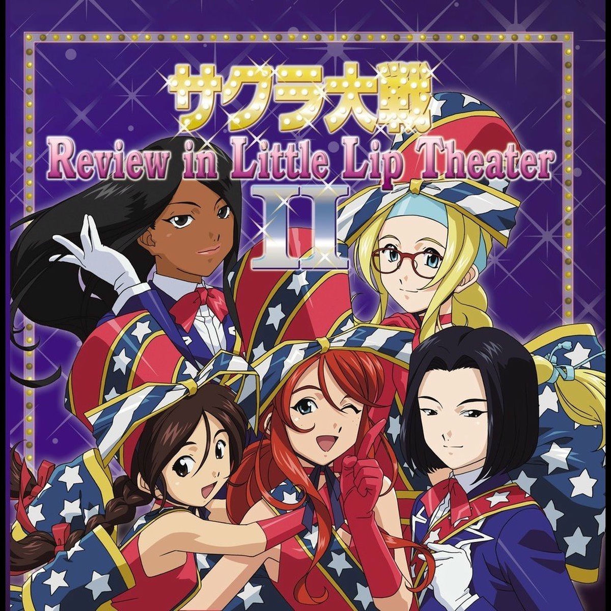 園崎 未恵 (九条 昴): albumi, pesme, koncerti | Deezer