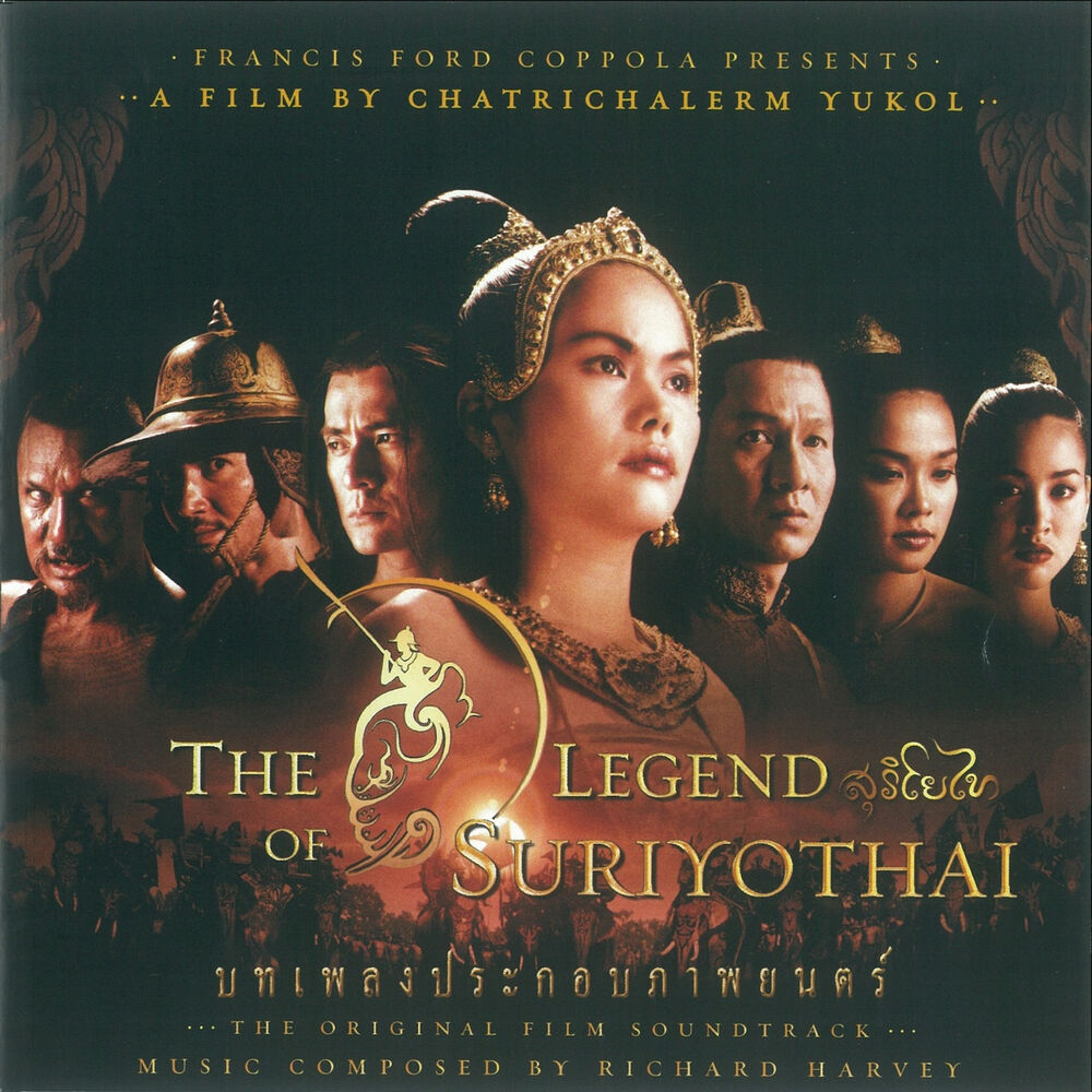 Picture of The Legend of Suriyothai