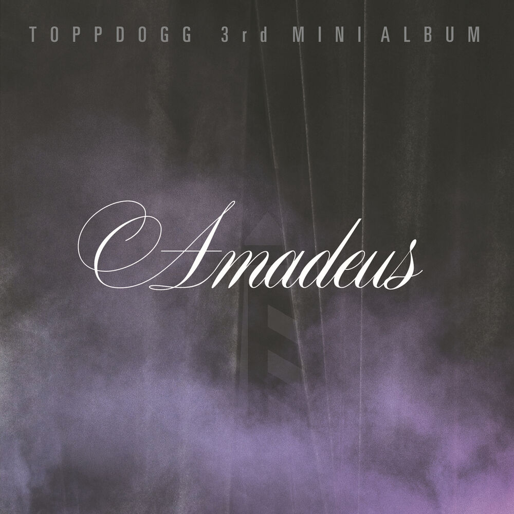 Picture of Amadeus