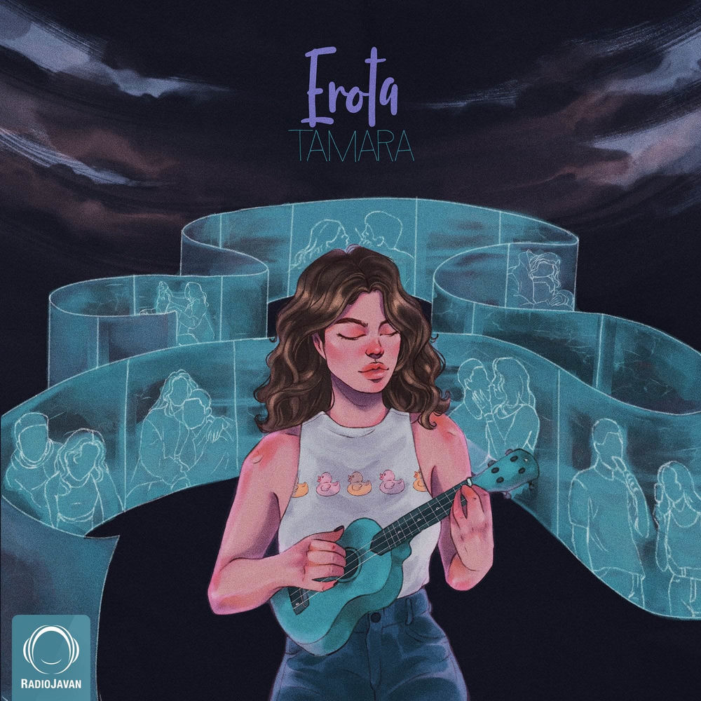 Album artwork for Erota by Tamara